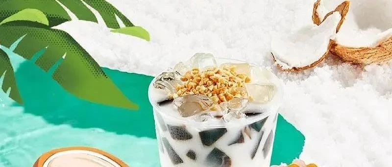 分甜杯裝化清補(bǔ)涼，又一個(gè)楊枝甘露？