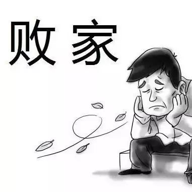 女朋友每次喝一杯奶茶就要塊，太敗家了……