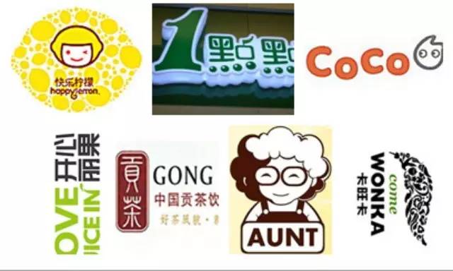 《  上?，F(xiàn)制飲品調(diào)查報告》：現(xiàn)制飲品領(lǐng)跑者的秘訣