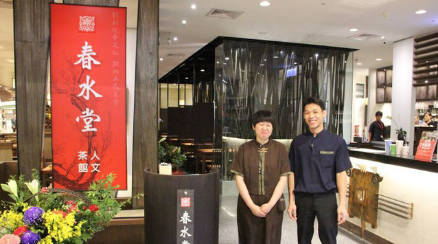【微觀察】春水堂，臺(tái)灣第一茶餐飲品牌
