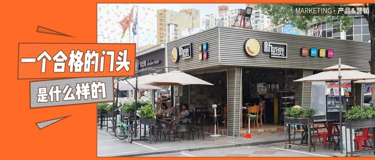 萬大學(xué)生，為什么沒一個人來消費？