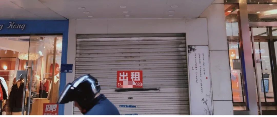 資本進(jìn)場后，自創(chuàng)品牌如何夾縫生存？