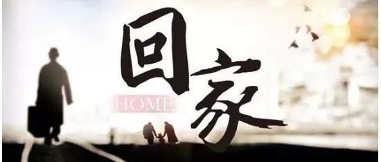 縣城茶飲店春節(jié)期間賺回一年房租 行業(yè)“搶錢(qián)季”來(lái)臨？