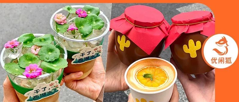 盤點(diǎn)近期+家爆火咖啡品牌，我找到了營(yíng)銷出圈的精髓