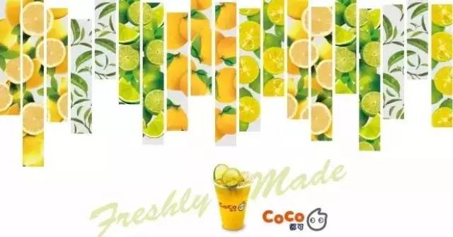 COCO都可：在溫哥華第一家店正式開幕