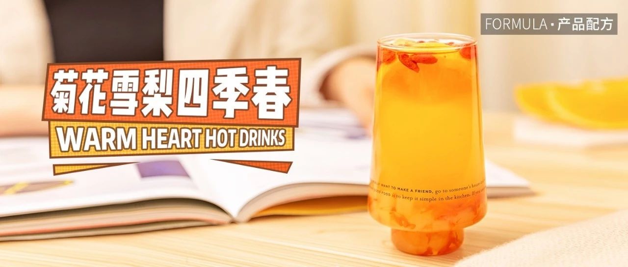 這款產(chǎn)品很小眾，但依然賣得很好