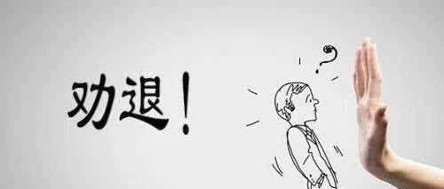 奈雪翻車!  喜茶會高興嗎？