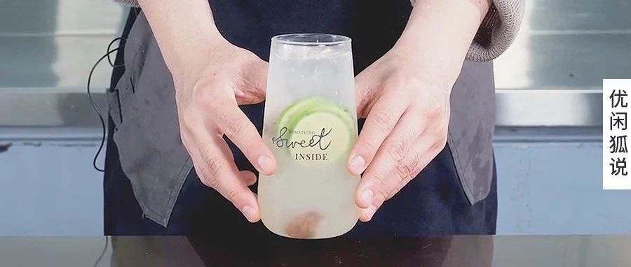 配方 | 接近港式風(fēng)味的檸檬茶，冰爽咸檸檬水，永不過(guò)時(shí)的經(jīng)典