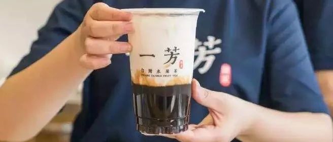 網(wǎng)傳一芳香港某店涉港獨(dú) 一芳連發(fā)兩道聲明