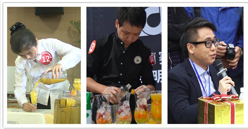 中國創(chuàng)意飲品大賽七大分賽區(qū)開始接受報名