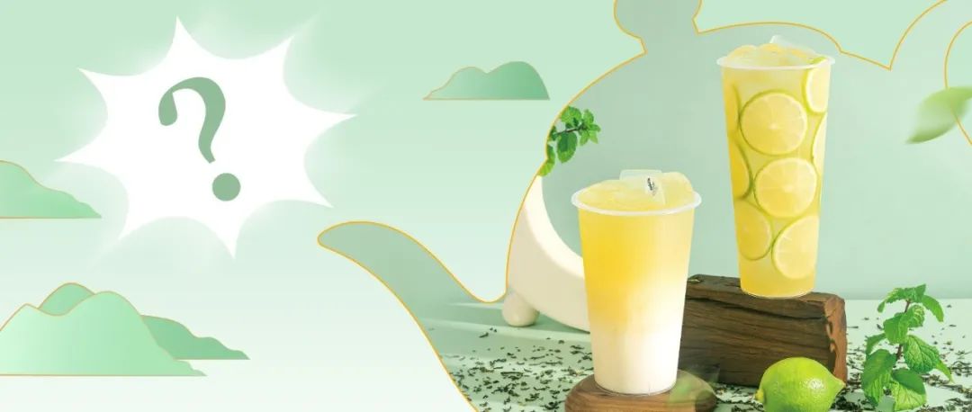 展會刮起的這陣茶風，怎么跟？