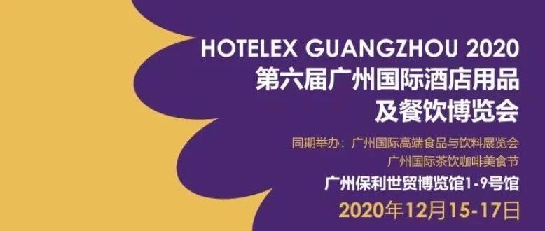 逛展第一天，看到了 、 點(diǎn)小趨勢(shì)