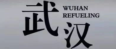 書亦、七分甜、廣芳園等更多連鎖品牌出臺(tái)扶持政策，與加盟商共度難關(guān)