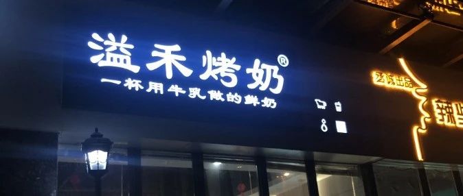 . 萬億元 消費(fèi)者需求加快釋放