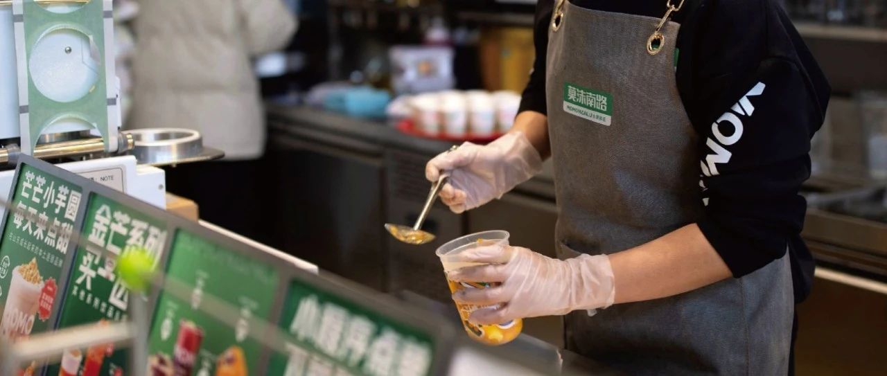 奶茶店數(shù)量要“沖千”  有些細節(jié)定成敗