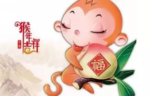 ，新時沏奶茶紅包賀新春