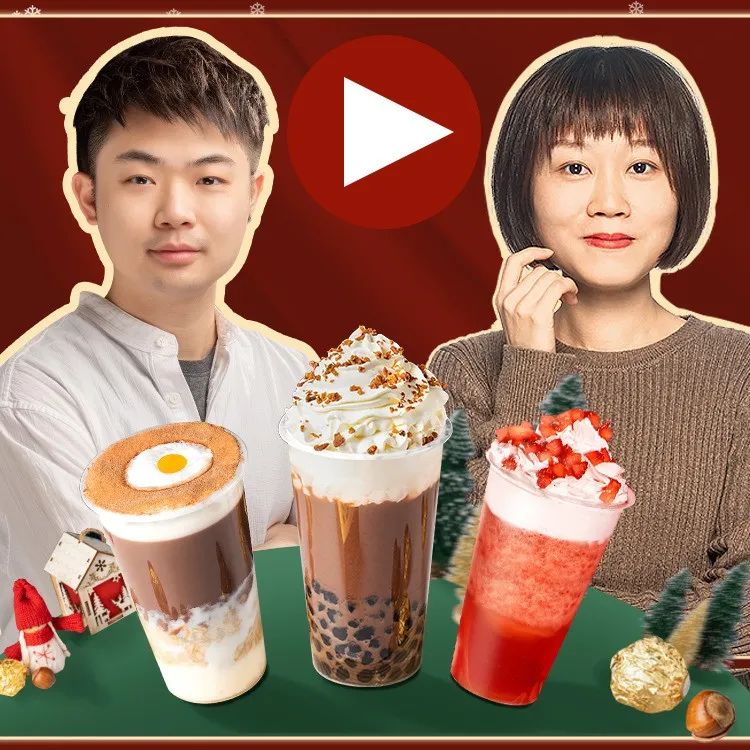 火爆朋友圈的圣誕爆品，嘉富米琪教你做！