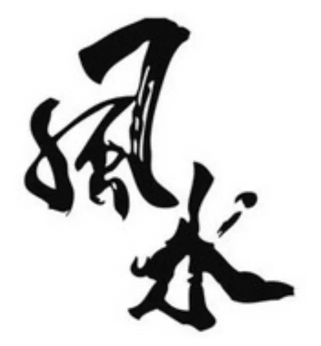 店內(nèi)柜臺(tái)布局也要講講風(fēng)水？
