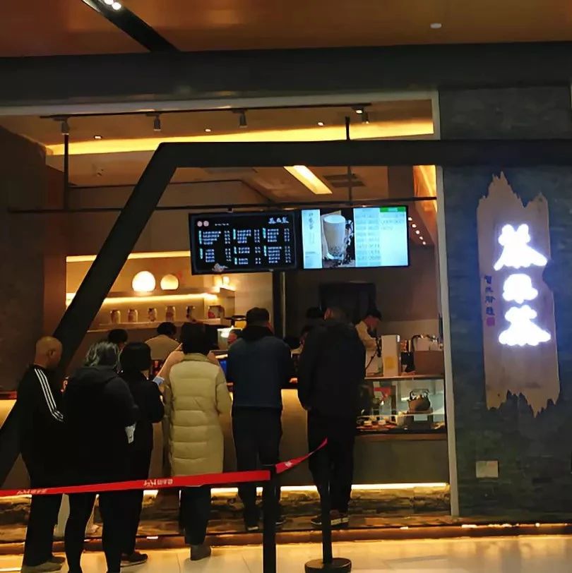呷哺呷哺“生二胎”，開平獨立茶飲店！