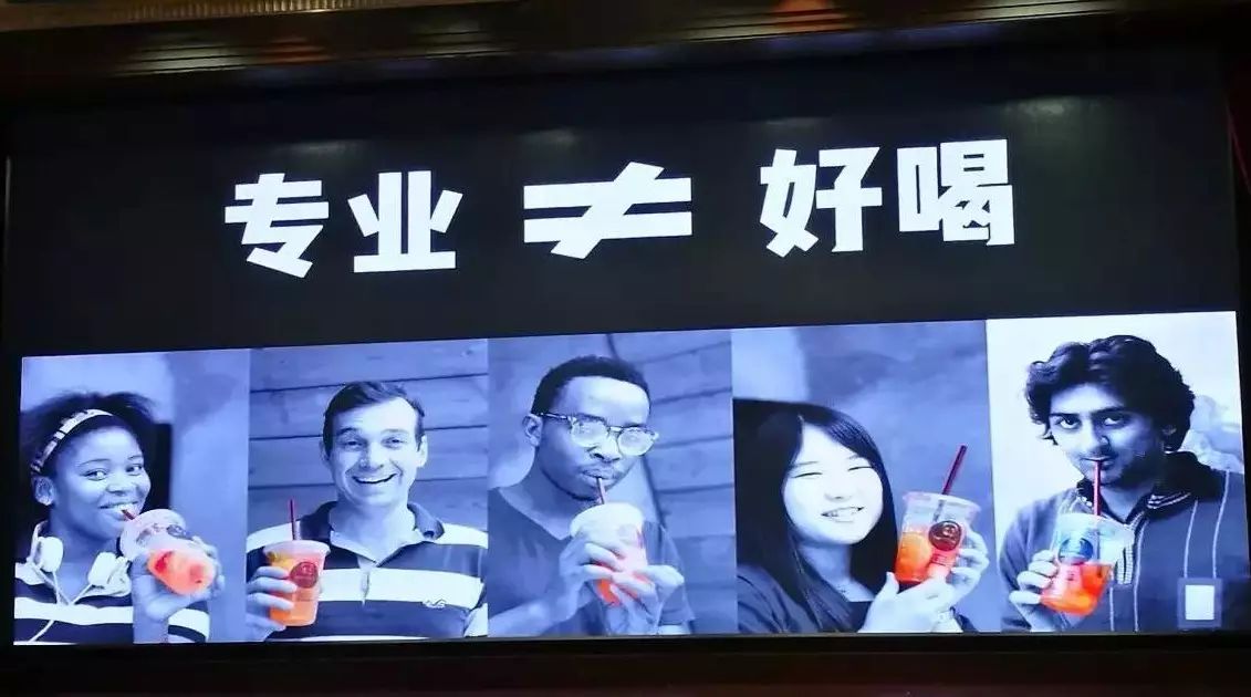 今年冬天，花果茶品類(lèi)的飲品將成為熱點(diǎn)？
