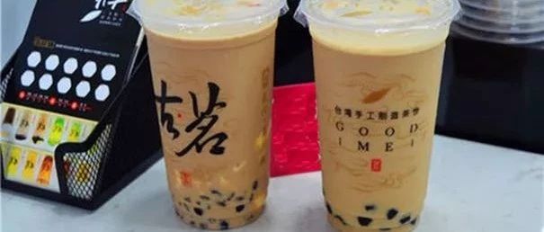 點點兵臨古茗城下，浙江縣城開啟茶飲白刃戰(zhàn)