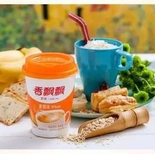 香飄飄開始賣輕食了，欲切入輕食領(lǐng)域?qū)ば聵I(yè)績增長