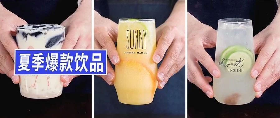 這幾款，不火，但賣得好
