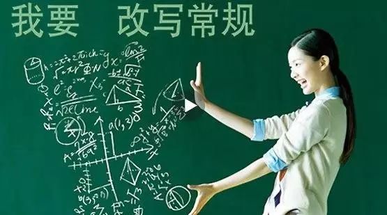 顛覆一個行業(yè)的捷徑 從價格破壞開始