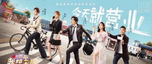 書亦燒仙草、肯德基刷屏背后 一場(chǎng)成年人的社交游戲