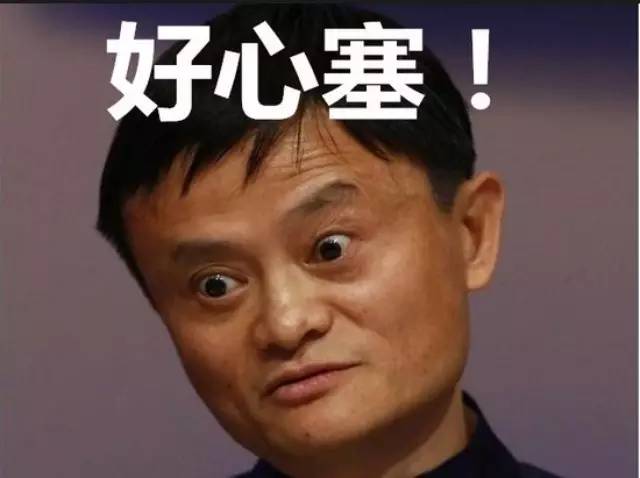 奶茶店預(yù)定模式：顧客隨意，不來取怎么破？