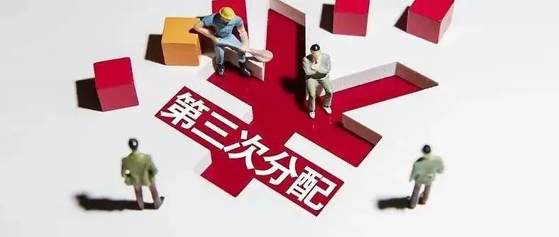 茶飲年內(nèi)將受大影響 這一政策你需要深知