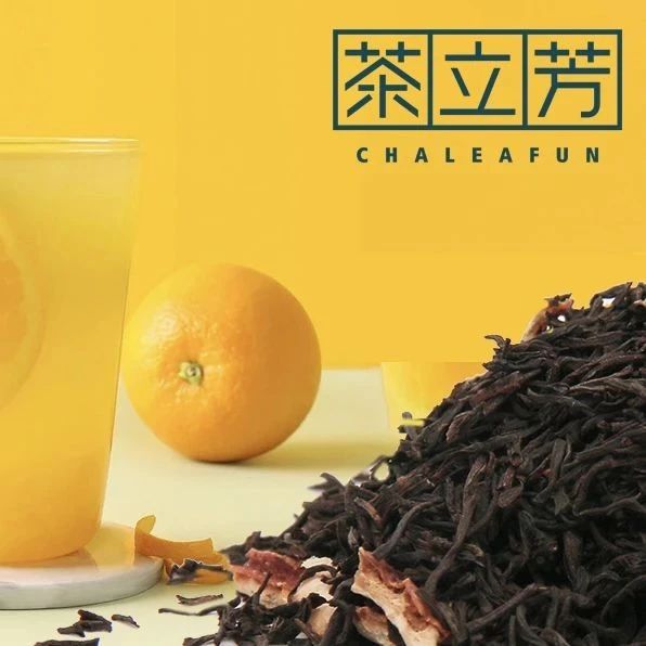 吸飲力| 茶立芳參加秋季新品聯(lián)合品鑒會(huì)
