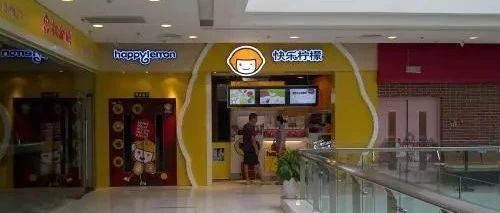 如何在秒內(nèi)讓顧客進(jìn)你的奶茶店？了解下“  法則”
