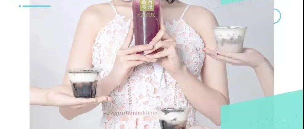 飲品店甜品“二次革命”，隱藏著什么市場趨勢?