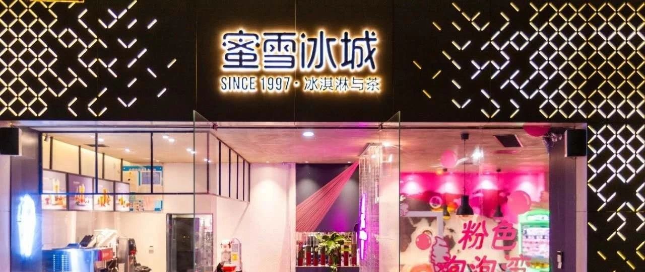 個(gè)月時(shí)間銷(xiāo)量提升.倍，怎么做到的？