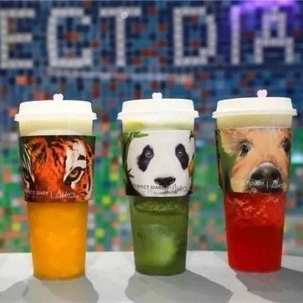 這個化妝品品牌跨界開奶茶店 來看看是怎么操作的