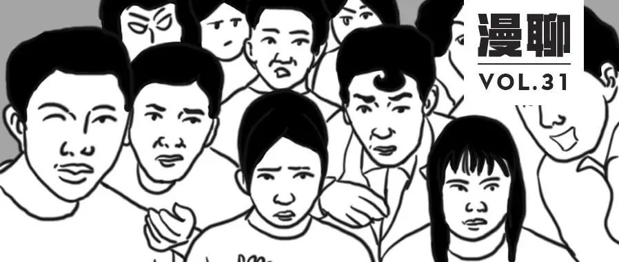 奶茶店崩潰的 大瞬間 每一次都讓人心疼