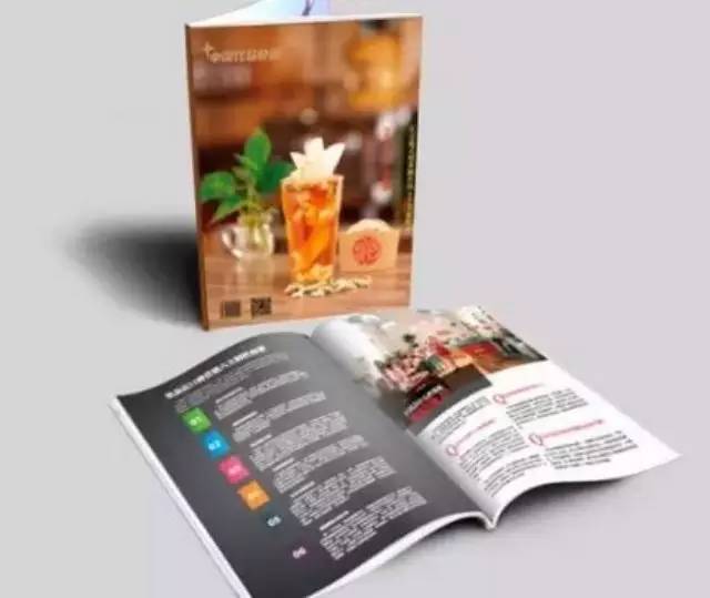 因物流春節(jié)放假，第二輯雜志月 日截止免費付郵領(lǐng)取