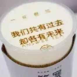 茶飲市場(chǎng)全面爆發(fā)后 你何去何從……