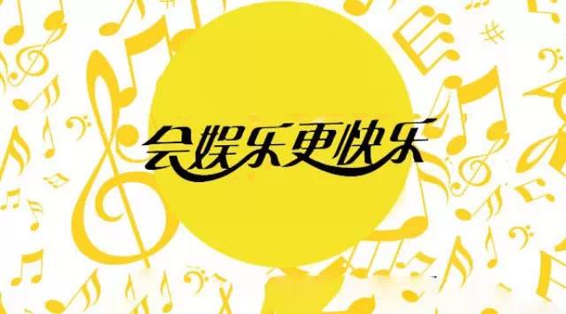 真的嗎？業(yè)界大佬不愿透露的經(jīng)營秘密！