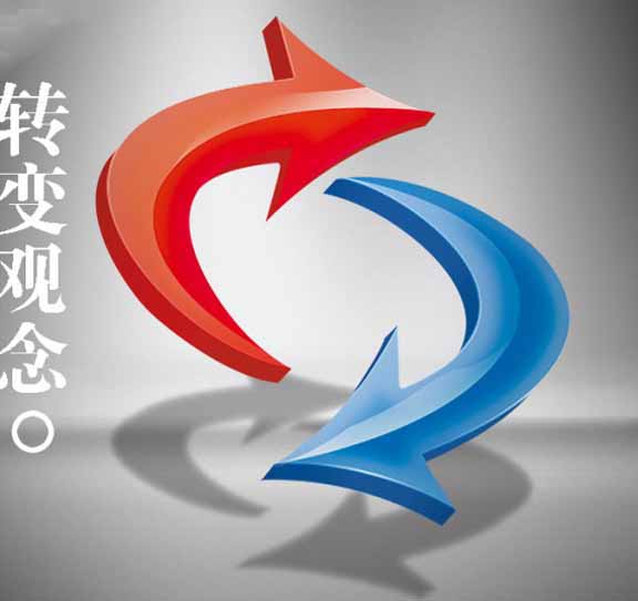 【行業(yè)資訊】轉(zhuǎn)變銷售思路，常溫飲料也有市場