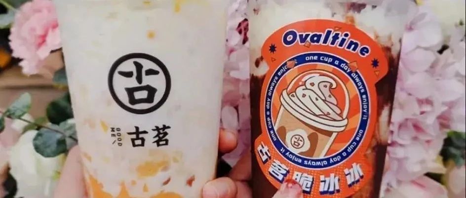 資本投資古茗的身后事實(shí)