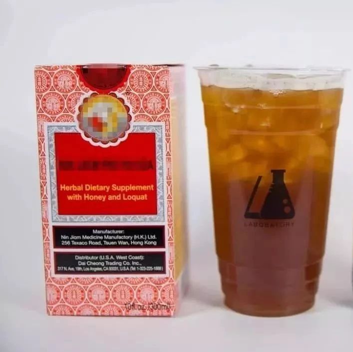 又一“國貨”風(fēng)靡美利堅！但，枇杷露止咳糖漿奶茶你見過嘛...