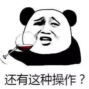 喝過個品牌，這套《奶茶知識測試》我也沒及格！