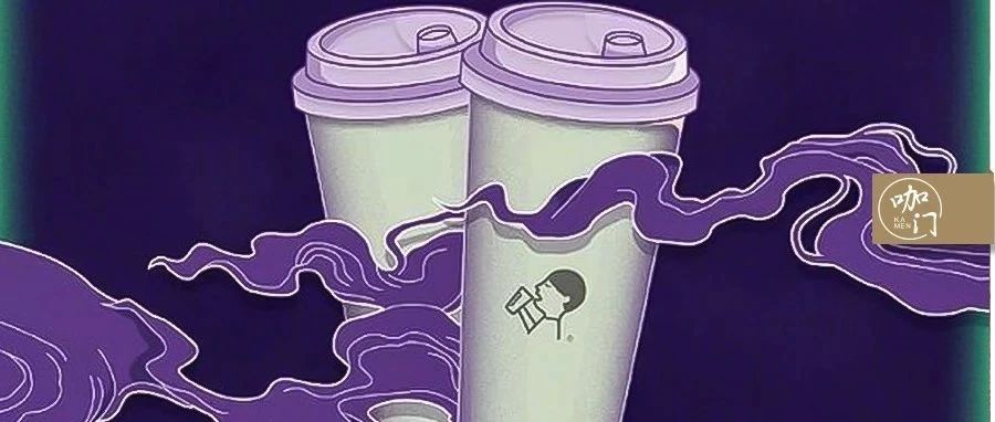 喜茶這次，出界了