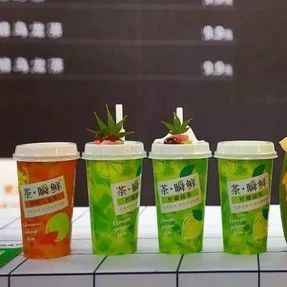 小時完成茶葉制作，零下 度現(xiàn)萃，這杯新款茶飲料會是一個顛覆嗎？