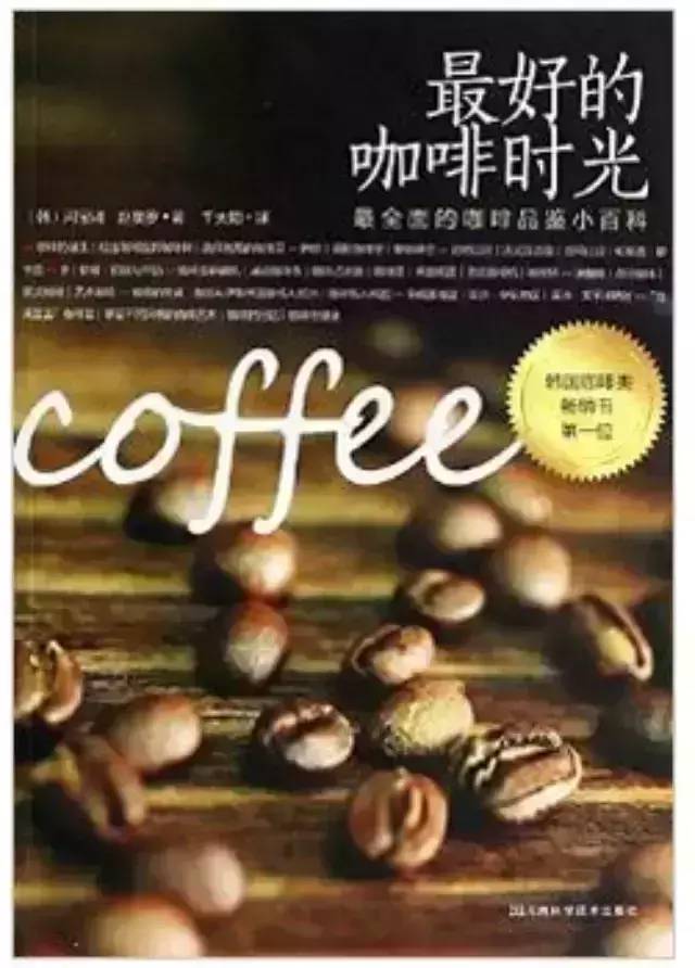 吃慣了草莓，做幾款藍莓飲品、甜品試試