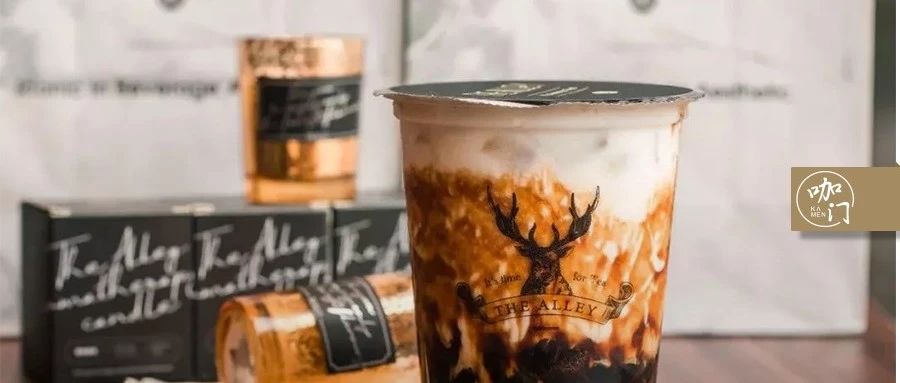 黑糖涼涼，香水檸檬上位？那些能火起來的奶茶都做對了什么