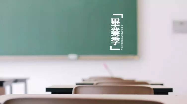 一周動(dòng)態(tài)：那些年，飲品店的“青蔥”歲月（特別篇）