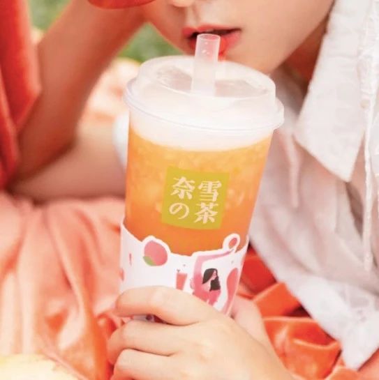 天后，鄭州，和奈雪、茶顏悅色學(xué)做奶茶水果茶